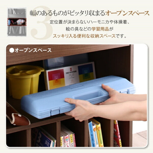 ランドセルラック 幅60cm 高さ97cm 引き出し オープン収納 サイドフック 本棚 シンプル
