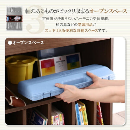 ランドセルラック 幅60cm 高さ97cm 引き出し オープン収納 サイドフック 本棚 シンプル