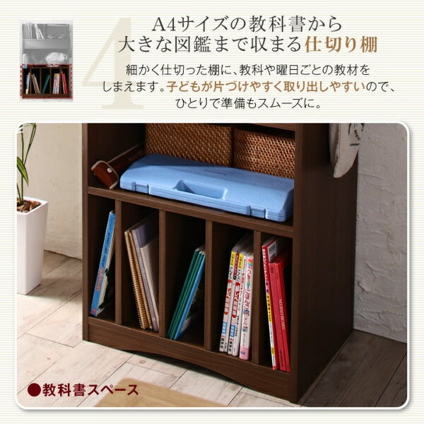 ランドセルラック 幅60cm 高さ97cm 引き出し オープン収納 サイドフック 本棚 シンプル
