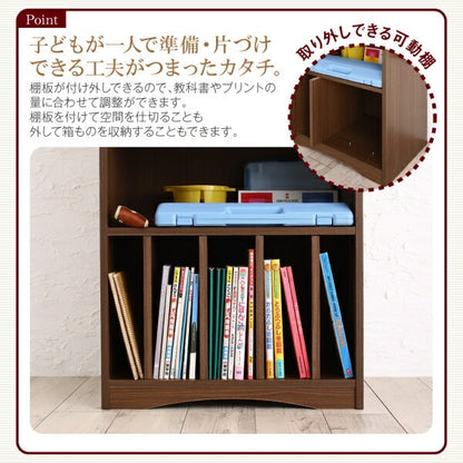 ランドセルラック 幅60cm 高さ97cm 引き出し オープン収納 サイドフック 本棚 シンプル