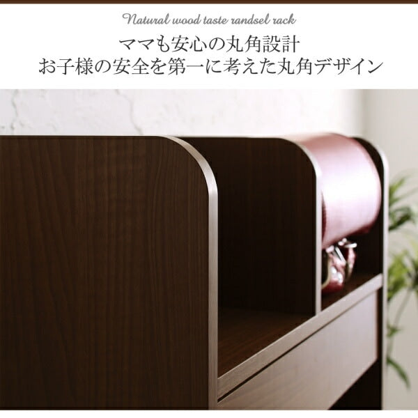 ランドセルラック 幅60cm 高さ97cm 引き出し オープン収納 サイドフック 本棚 シンプル