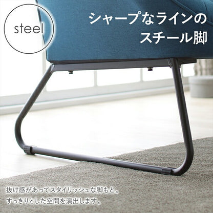 2人掛けソファ 幅116cm スチール脚 キルティング