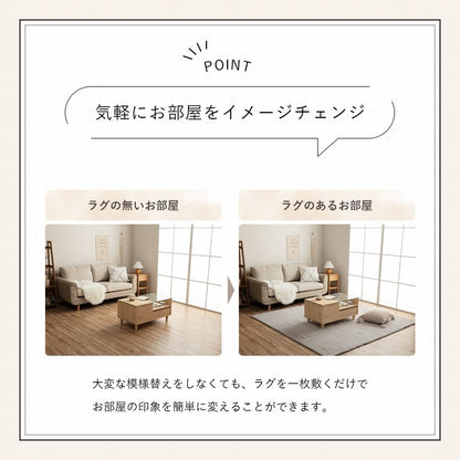 ふわふわラグ 95x185cm こたつ敷布団にも使える フェイクファー 抗菌防臭 ウレタンフォーム