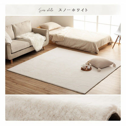 ふわふわラグ 95x185cm こたつ敷布団にも使える フェイクファー 抗菌防臭 ウレタンフォーム