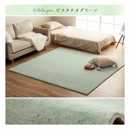 ふわふわラグ 95x185cm こたつ敷布団にも使える フェイクファー 抗菌防臭 ウレタンフォーム