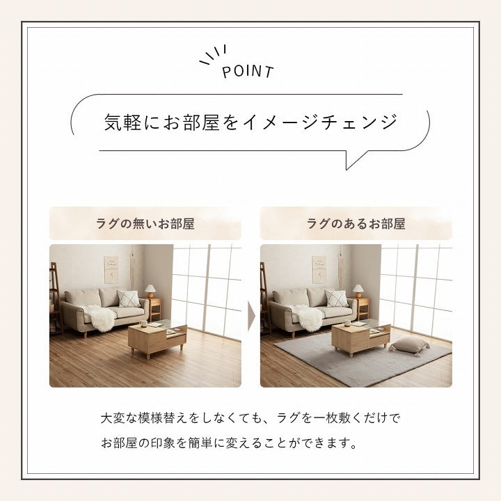 ふわふわラグ 140x200cm こたつ敷布団にも使える フェイクファー 抗菌防臭 ウレタンフォーム