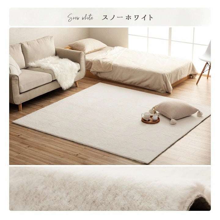 ふわふわラグ 140x200cm こたつ敷布団にも使える フェイクファー 抗菌防臭 ウレタンフォーム