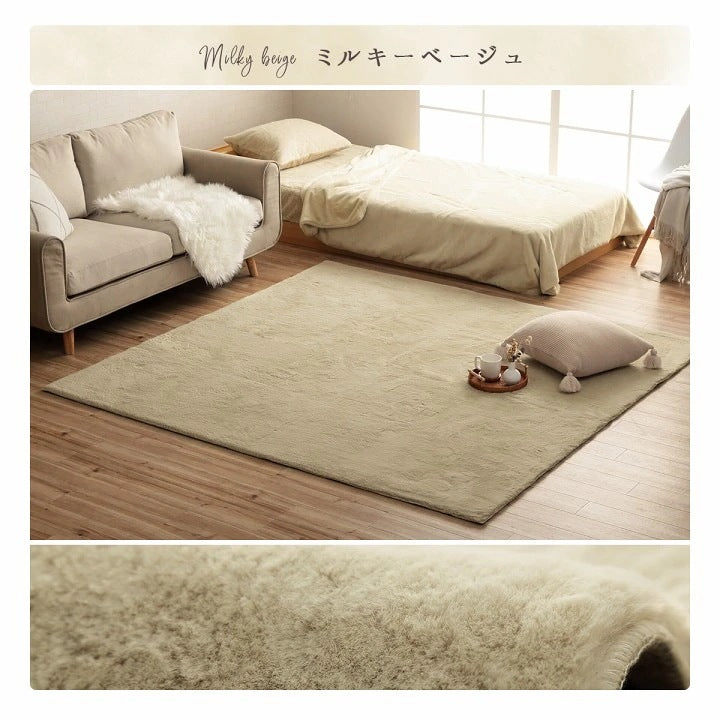 ふわふわラグ 140x200cm こたつ敷布団にも使える フェイクファー 抗菌防臭 ウレタンフォーム