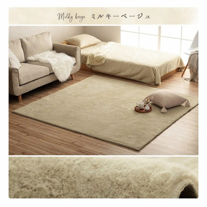 ふわふわラグ 140x200cm こたつ敷布団にも使える フェイクファー 抗菌防臭 ウレタンフォーム