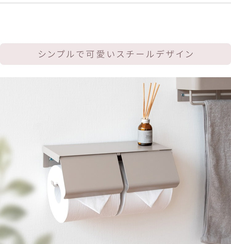 トイレットペーパーホルダー 二連式 かんたん交換 シンプル スチール