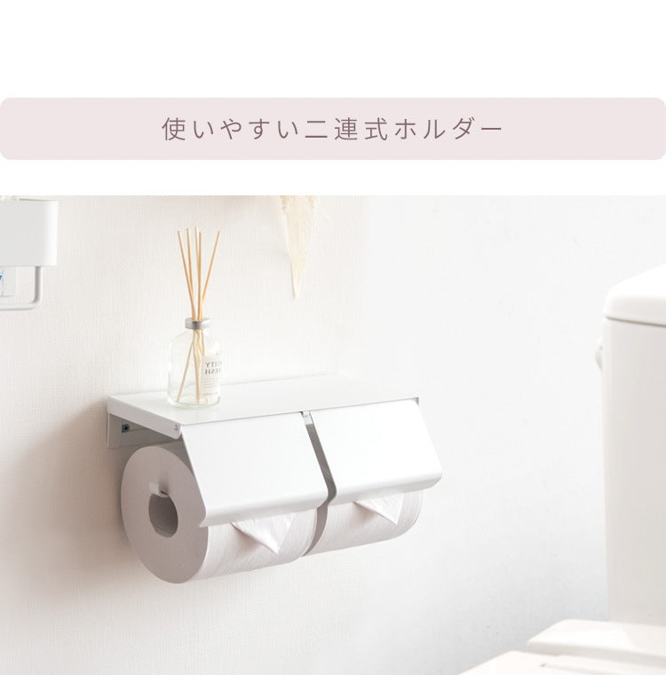 トイレットペーパーホルダー 二連式 かんたん交換 シンプル スチール
