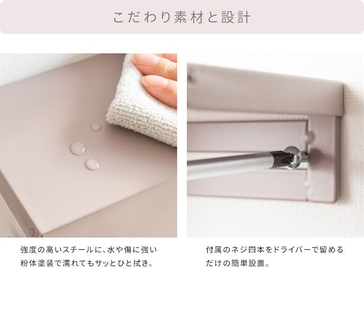 トイレットペーパーホルダー 二連式 かんたん交換 シンプル スチール
