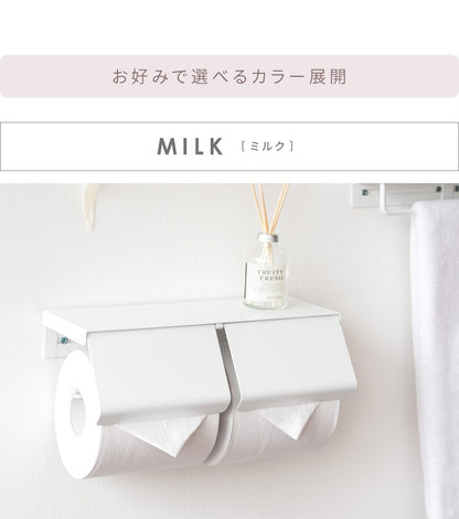 トイレットペーパーホルダー 二連式 かんたん交換 シンプル スチール
