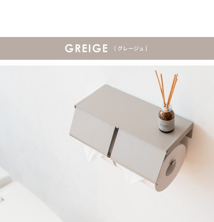 トイレットペーパーホルダー 二連式 かんたん交換 シンプル スチール