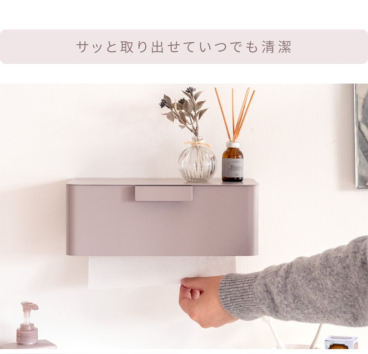 ペーパータオルホルダー 壁掛け スチール 木目柄