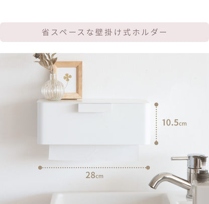 ペーパータオルホルダー 壁掛け スチール 木目柄