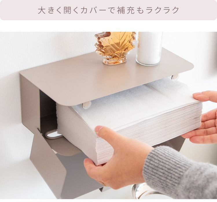 ペーパータオルホルダー 壁掛け スチール 木目柄