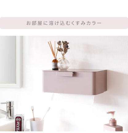 ペーパータオルホルダー 壁掛け スチール 木目柄