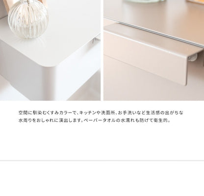 ペーパータオルホルダー 壁掛け スチール 木目柄