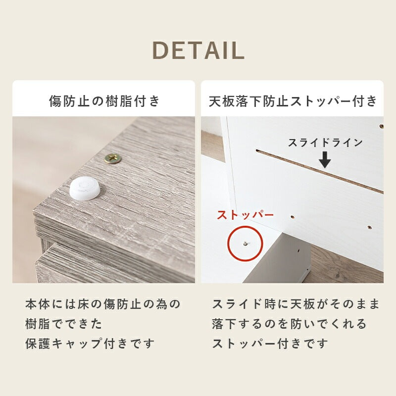 伸縮 ロードレッサー 幅63-110cm コンセント 大容量収納 ローデスク サイドテーブル 鏡