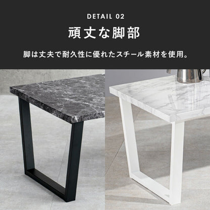フリーテーブル 90x50cm スタイリッシュ 重厚感 ローテーブル 耐水