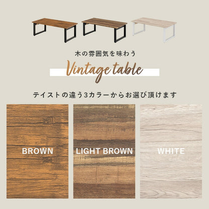 折れ脚 センターテーブル 90x45cm 折りたたみ ローテーブル 天然木 シンプルモダン