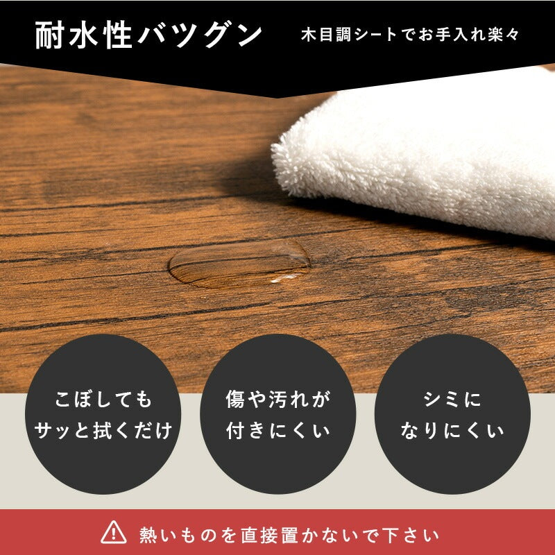 折れ脚 センターテーブル 90x45cm 折りたたみ ローテーブル 天然木 シンプルモダン