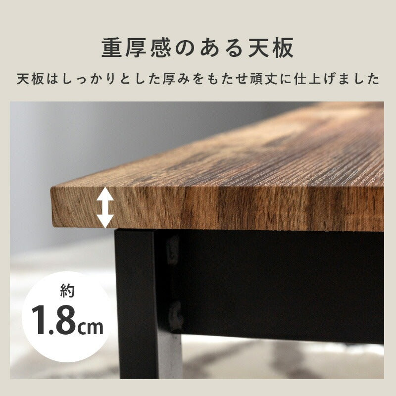 折れ脚 センターテーブル 90x45cm 折りたたみ ローテーブル 天然木 シンプルモダン