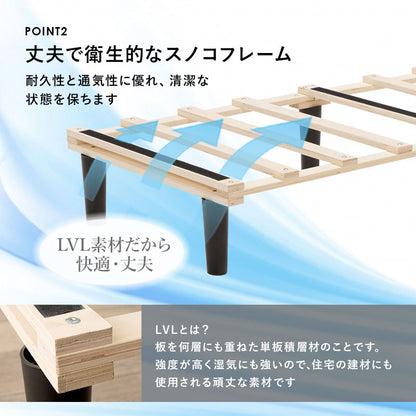 セミシングルショートベッドSSS + マットレスセット すのこ 小さいサイズ ボンネルコイルマットレス