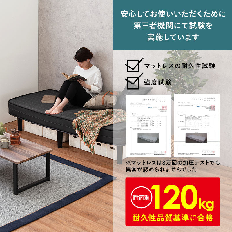 セミシングルショートベッドSSS + マットレスセット すのこ 小さいサイズ ボンネルコイルマットレス