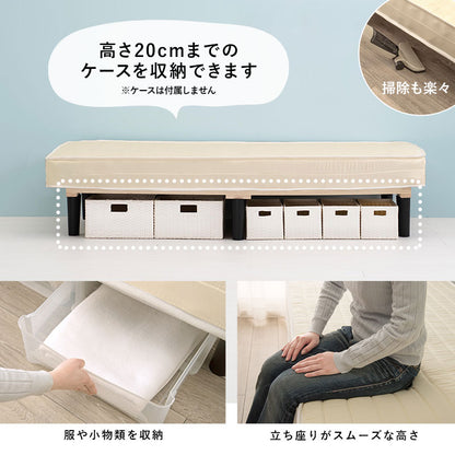 セミシングルショートベッドSSS + マットレスセット すのこ 小さいサイズ ボンネルコイルマットレス