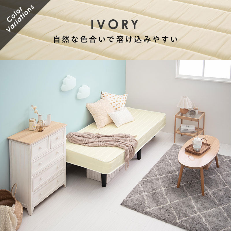 セミシングルショートベッドSSS + マットレスセット すのこ 小さいサイズ ボンネルコイルマットレス