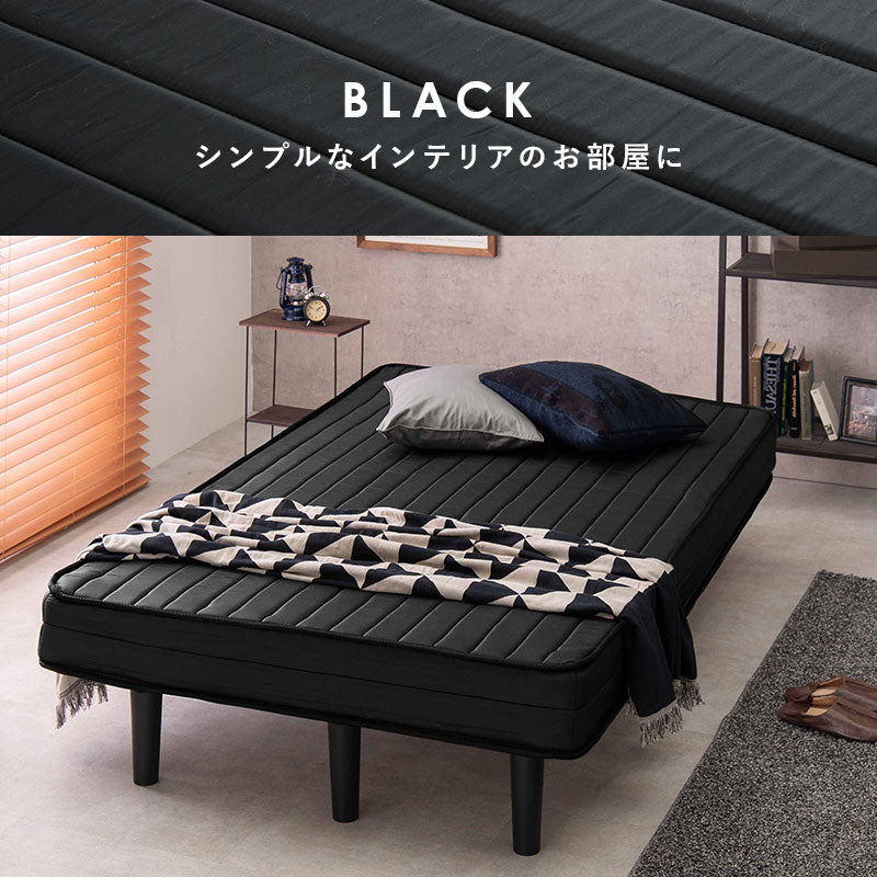セミダブルベッド + マットレスセット すのこ 収納スペース 一体型 ボンネルコイルマットレス