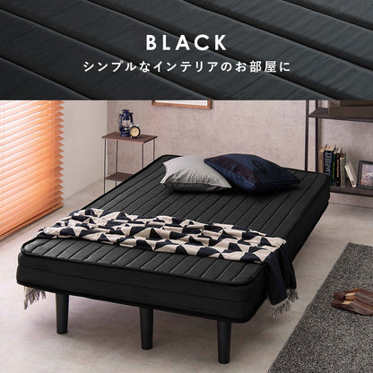 セミダブルベッド + マットレスセット すのこ 収納スペース 一体型 ボンネルコイルマットレス
