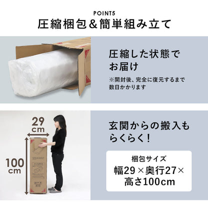 シングルベッド + マットレス + ピロートップセット すのこ 高耐久 ニット生地 ポケットコイルマットレス
