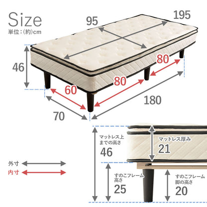 シングルベッド + マットレス + ピロートップセット すのこ 高耐久 ニット生地 ポケットコイルマットレス