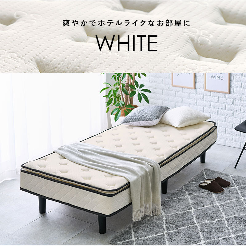 シングルベッド + マットレス + ピロートップセット すのこ 高耐久 ニット生地 ポケットコイルマットレス