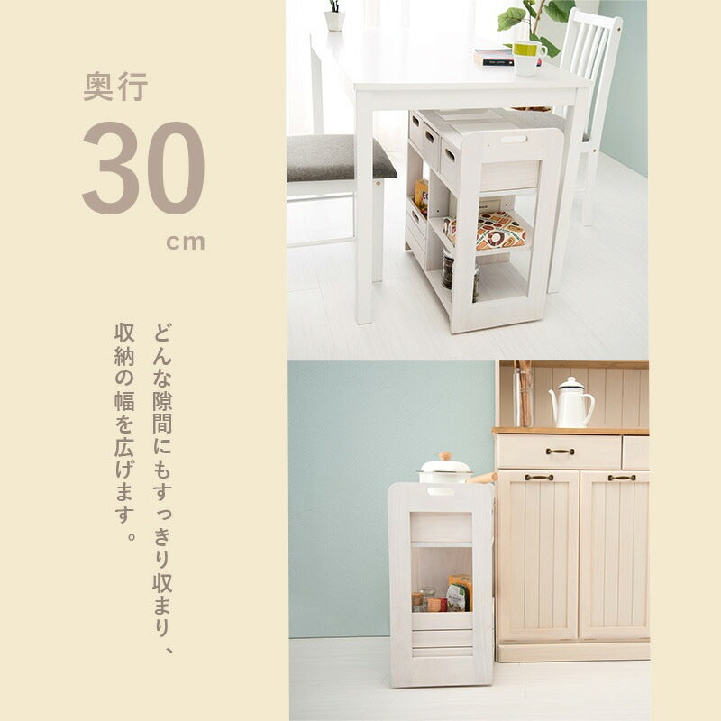 両側から使える キッチンワゴン 大容量収納 コンパクト 高さ62cm 天然木 完成品