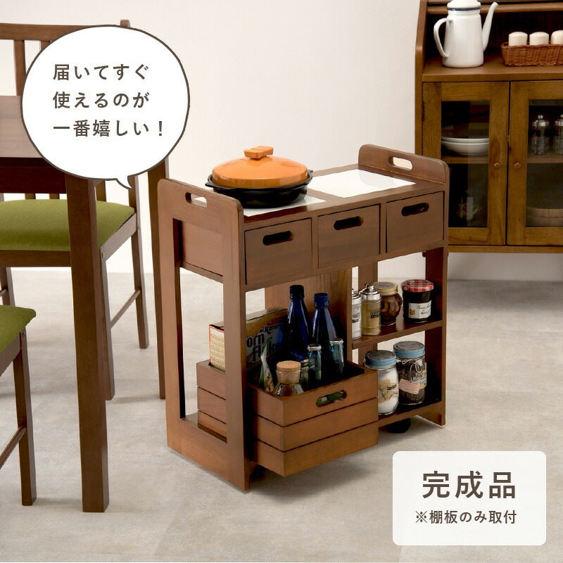 両側から使える キッチンワゴン 大容量収納 コンパクト 高さ62cm 天然木 完成品