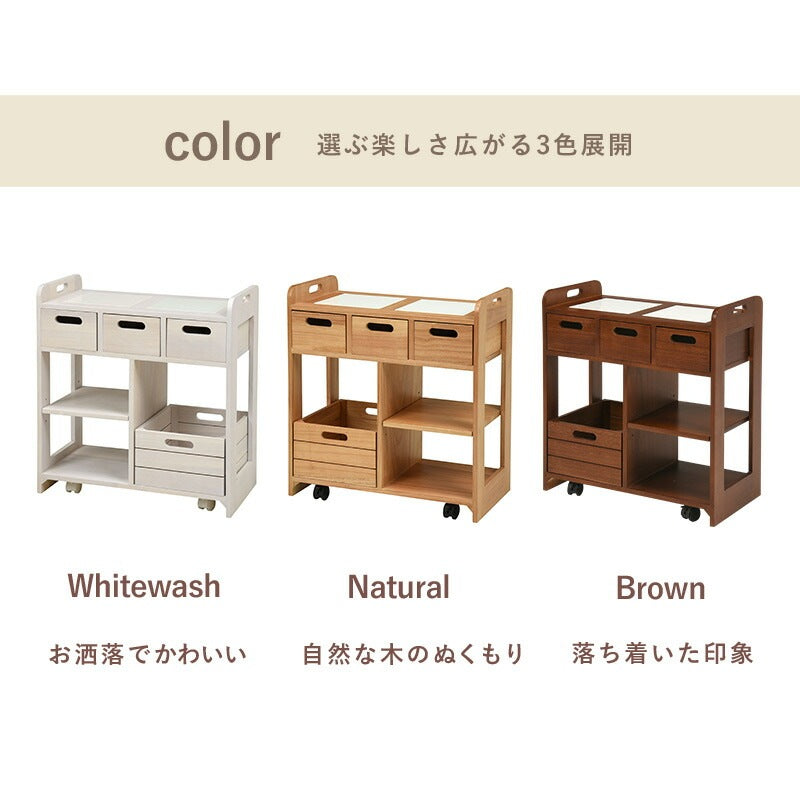 両側から使える キッチンワゴン 大容量収納 コンパクト 高さ62cm 天然木 完成品