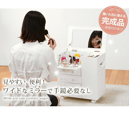 大容量キャスター付き コスメワゴン ワイドミラー＆多機能収納 コンパクト設計・おしゃれデザイン
