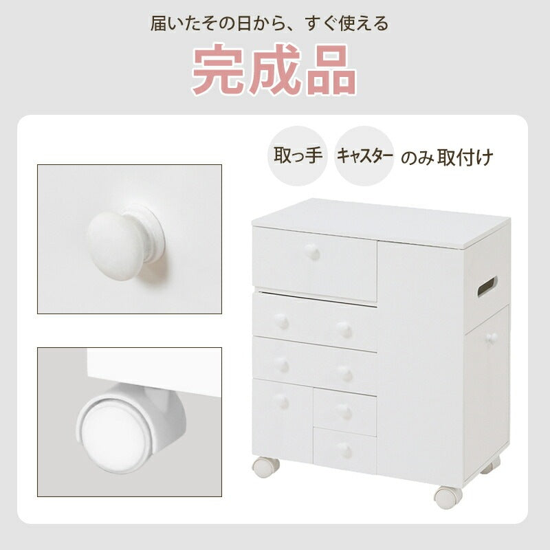 大容量キャスター付き コスメワゴン ワイドミラー＆多機能収納 コンパクト設計・おしゃれデザイン