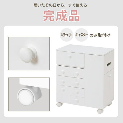 大容量キャスター付き コスメワゴン ワイドミラー＆多機能収納 コンパクト設計・おしゃれデザイン