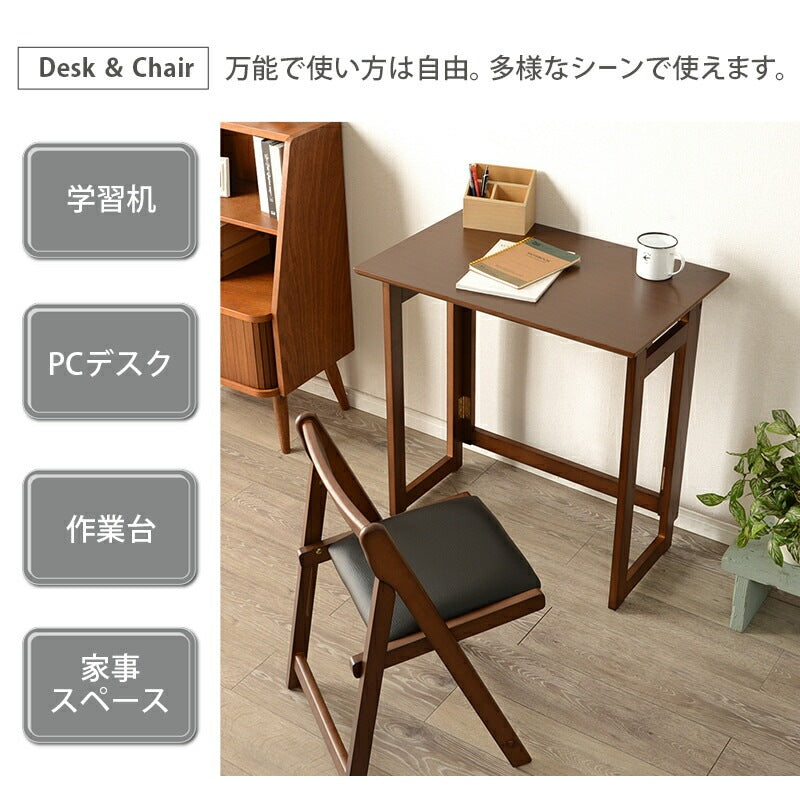 折りたたみデスク + チェア 2点セット 軽い 勉強机 PCデスク 作業台