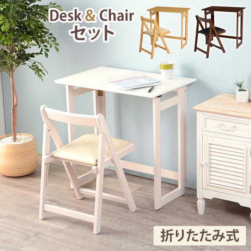 折りたたみデスク + チェア 2点セット 軽い 勉強机 PCデスク 作業台