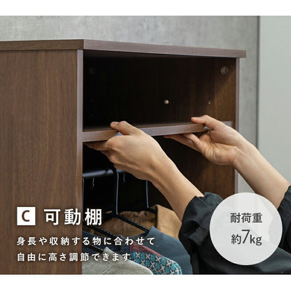 ワードローブ 幅60cm 引き出し 棚 ハンガーポール 後付けクローゼット