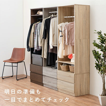 ワードローブ 幅60cm 引き出し 棚 ハンガーポール 後付けクローゼット