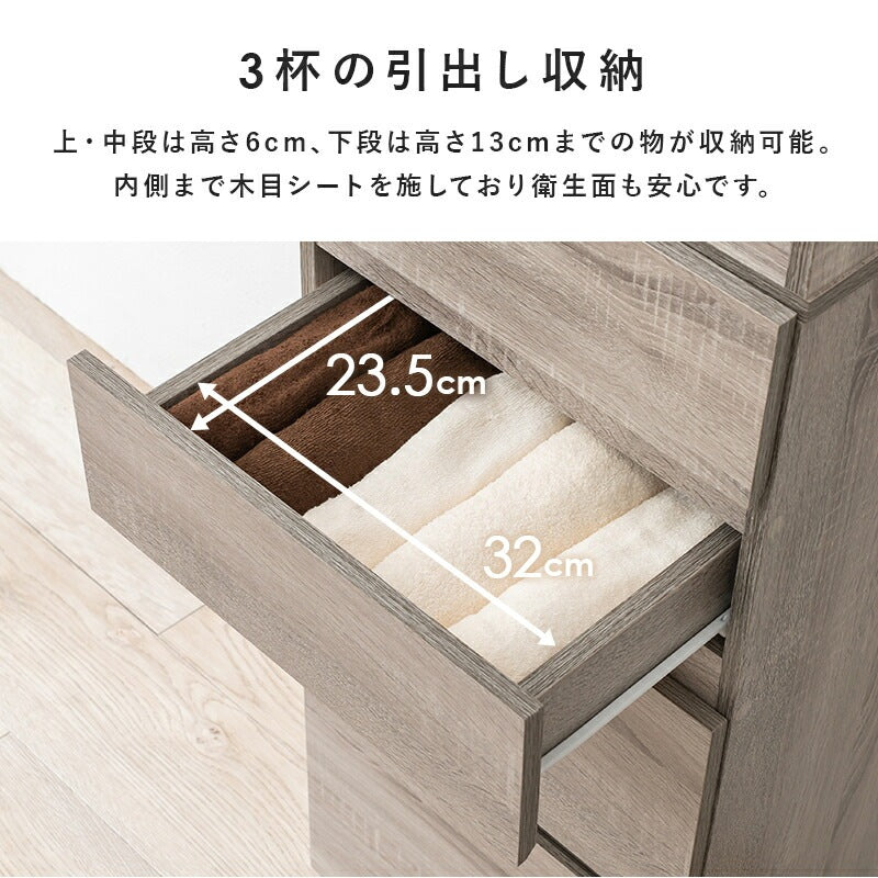 キッチン すきま収納ラック 幅41cm 高さ180cm キャスター移動 ワゴン