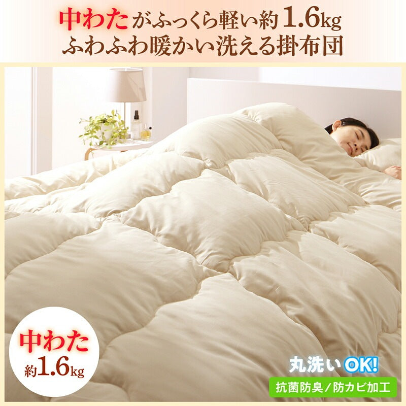 セミダブル 布団7点セット （掛け布団 + 枕 + 敷パッド + 掛布団カバー + ボックスシーツ + 枕カバー + 収納ケース） ベッドタイプ 無地