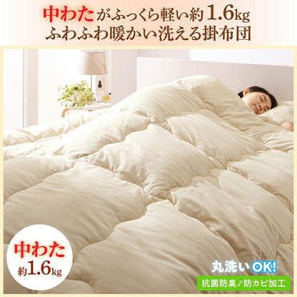 セミダブル 布団7点セット （掛け布団 + 枕 + 敷パッド + 掛布団カバー + ボックスシーツ + 枕カバー + 収納ケース） ベッドタイプ 無地